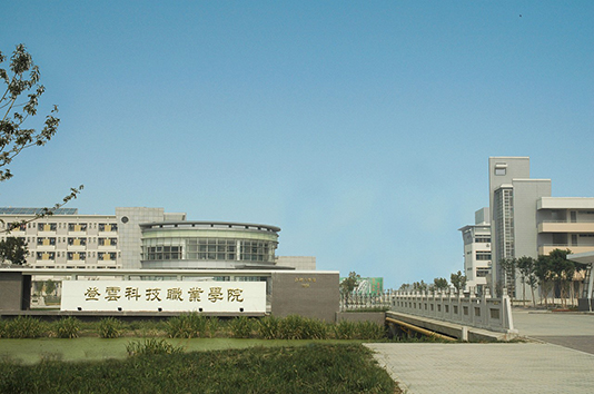 学校大门